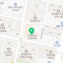 세무사이금상사무소