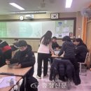 논산중학교 이미지