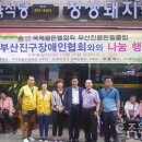 장생식당 이미지