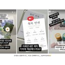 별에서뭘따지 | 데이피스 축의대 계약 후기: 20만원 대 가성비 축의대 업체(가격, 할인 혜택, 짝꿍코드)