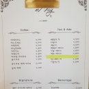 카페맨티 이미지