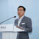 태안군, 공공임대주택단지 조성 추진한다(서산태안신문) 이미지