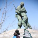 이야기 한국사 원정대 이미지