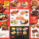 한신기사식당