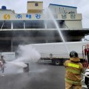 해광전기 - 사하구 낙동대로250번길 11 | 해광전기
