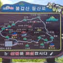 동백골식당 이미지