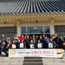 이천시교통약자이동지원센터 이미지