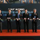 (주)코리아디지털서비스 네이버블로그