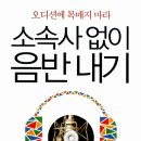 내기 이미지