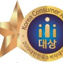 협회의료기 이미지