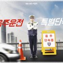 법무법인가나다 | 대구변호사 법무법인 가나다와 함께한 이혼 위자료 상담 후기:))
