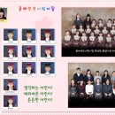 금마성모어린이집 이미지