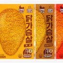 버터앤베이글 - 성남시 분당구 운중동 | 버터앤베이글