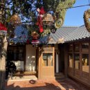 한촌설렁탕오산세교점 이미지