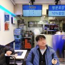 청년찌개1호점