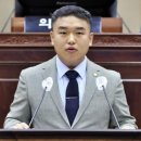 의왕시청 이미지