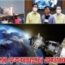 김석곤의원 이미지