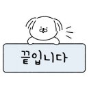 불판칼판 이미지