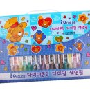 보성아이엔디 이미지