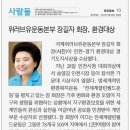 경인클린환경 이미지