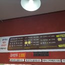수택골목냉면 이미지