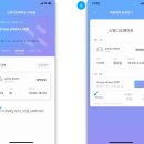 세컨무브필라테스 용마산점 이미지