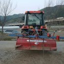 Gaoh 경운기.2202.2601 이미지