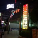 21세기센츄리시티 오피스텔 이미지