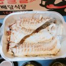 김펄펄배달식당 이미지