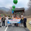 공주소방서 계룡119 안전센터