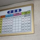 원주자동차학원 이미지