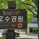 이서초등학교 이미지