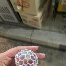 신우빅마트