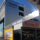 쌍용대로 | 천안 "타이어 이마켓" 후기(가격/작업속도/무료 얼라인먼트)