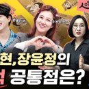 괜찮은연구소 이미지