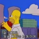 cafe aussie(카페 오지) 이미지