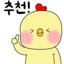 이차돌원당점 이미지