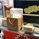 역촌역2번출구 이미지