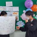 신라중학교 이미지