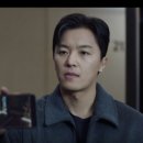 멱살