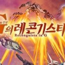 디지털벨리로 이미지