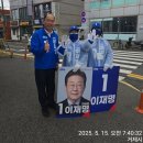 이태열 이미지