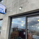 남원읍 두레빌라 입구 이미지