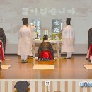 영주시-영주청년유도회, 2016 회헌숭모제 `성료` 이미지