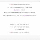 바아민트 - 서대문구 이화여대길 59 | 바아민트