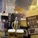 양정1동-13 | [부산 양정]우리 동네로 훔쳐오고 싶은 이자카야 ,,양정 “담다”
