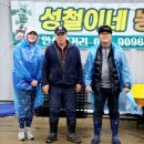 영종농장 이미지