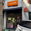 사계절김밥 이미지