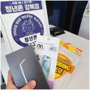 정직한청년 네이버블로그