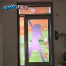 예스 노래방 이미지